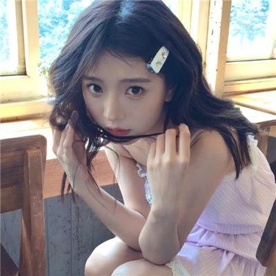 美人 在线观看